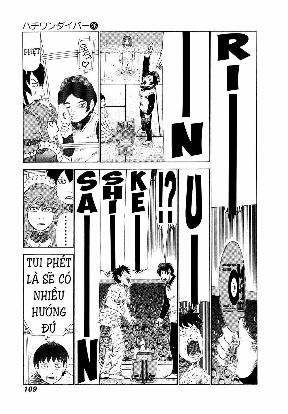 81 Diver Chapter 271 - 12