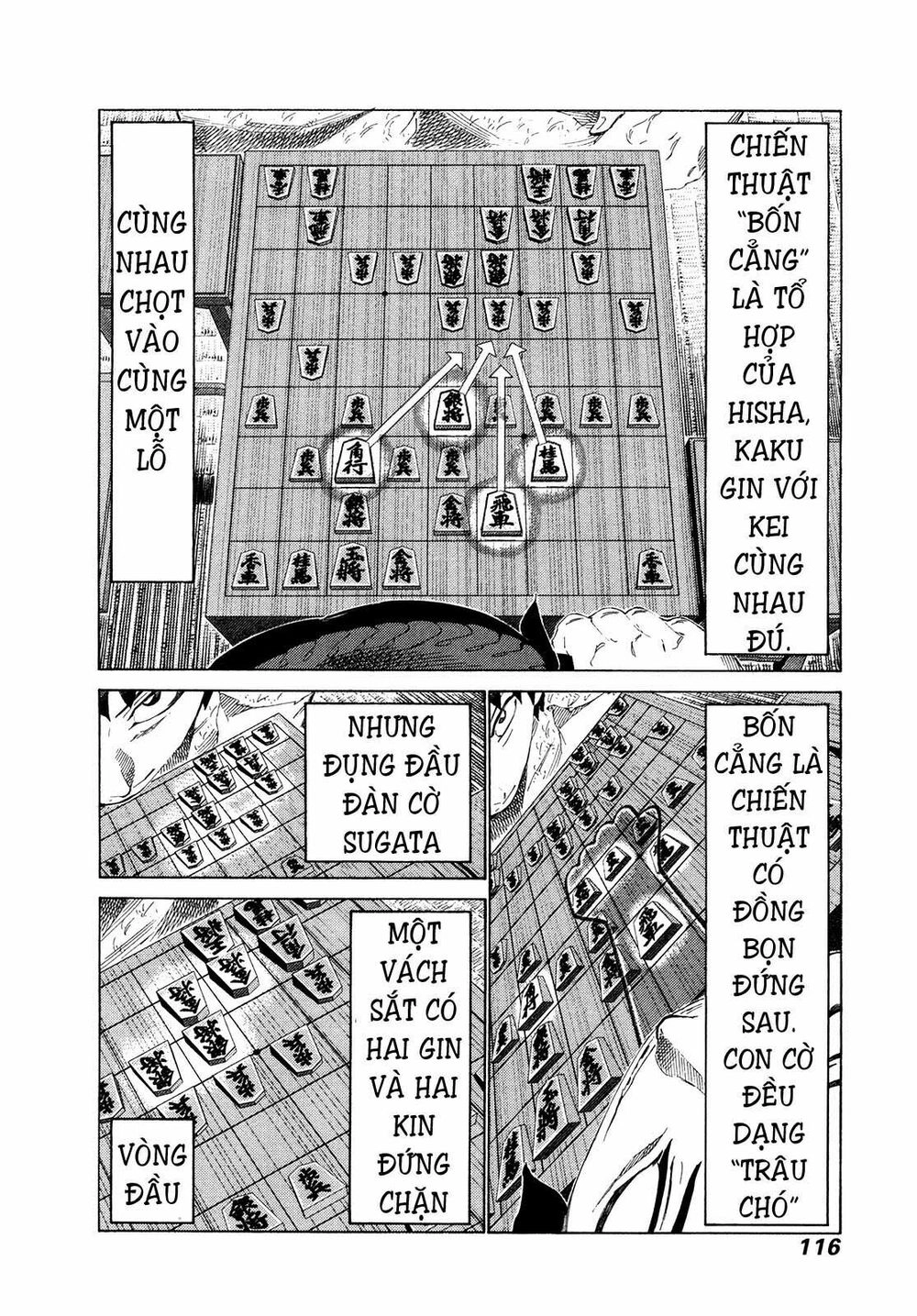 81 Diver Chapter 272 - 2