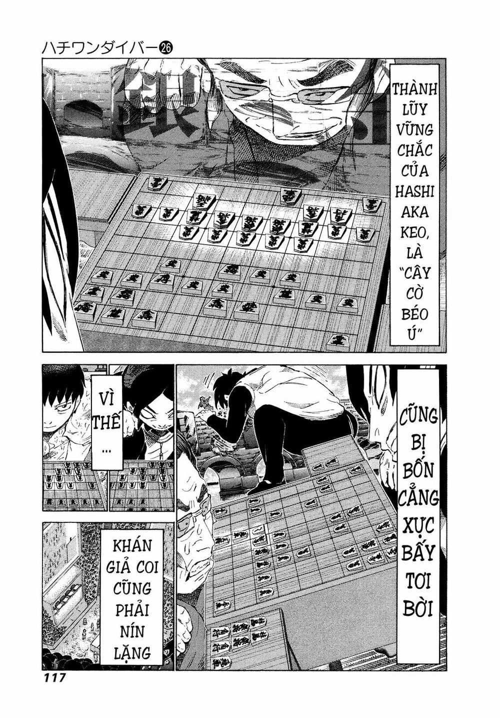 81 Diver Chapter 272 - 3
