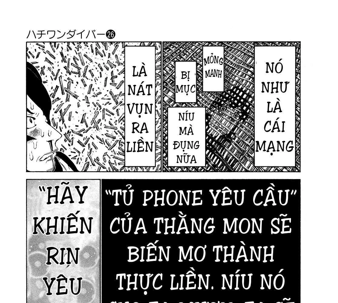 81 Diver Chapter 275 - 11