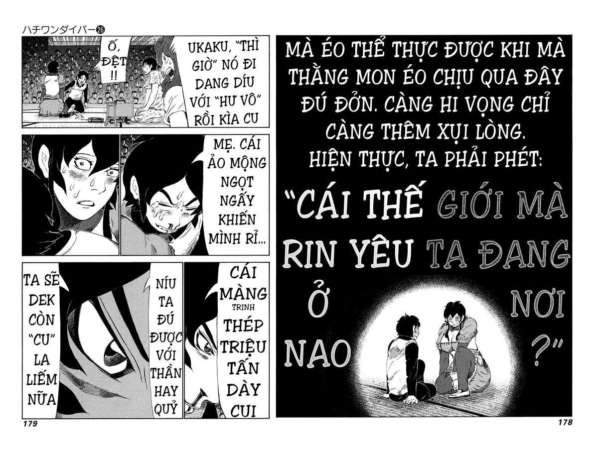 81 Diver Chapter 275 - 13