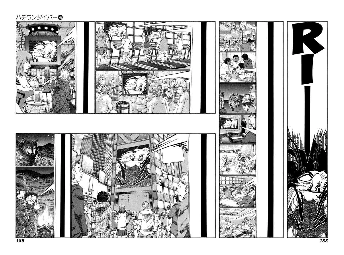 81 Diver Chapter 276 - 3