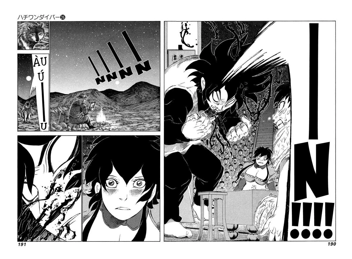 81 Diver Chapter 276 - 4