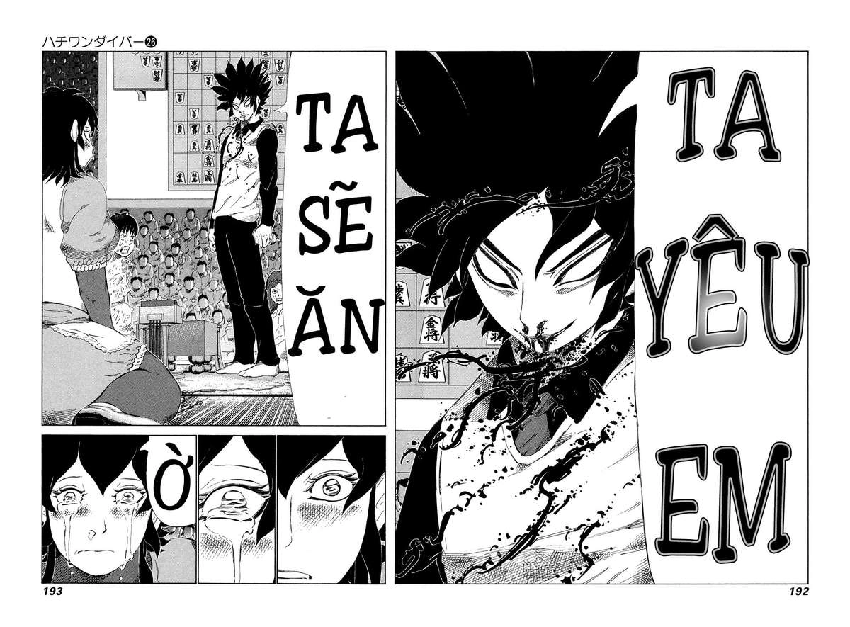 81 Diver Chapter 276 - 5