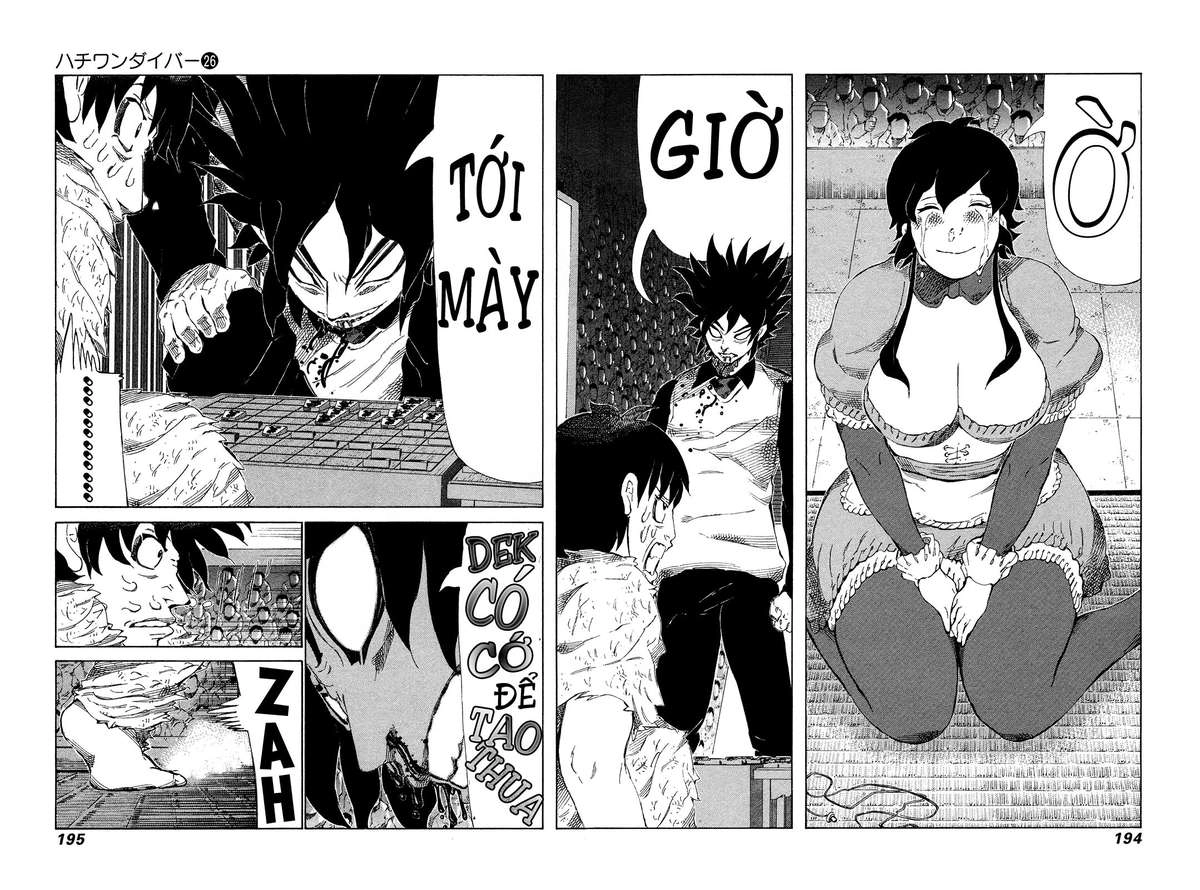81 Diver Chapter 276 - 6