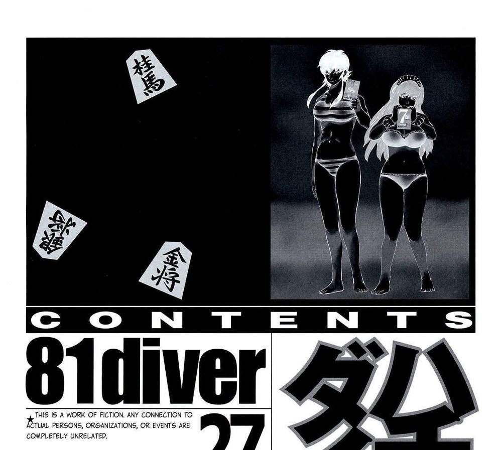 81 Diver Chapter 277 - 6