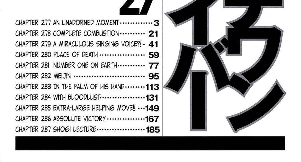 81 Diver Chapter 277 - 7