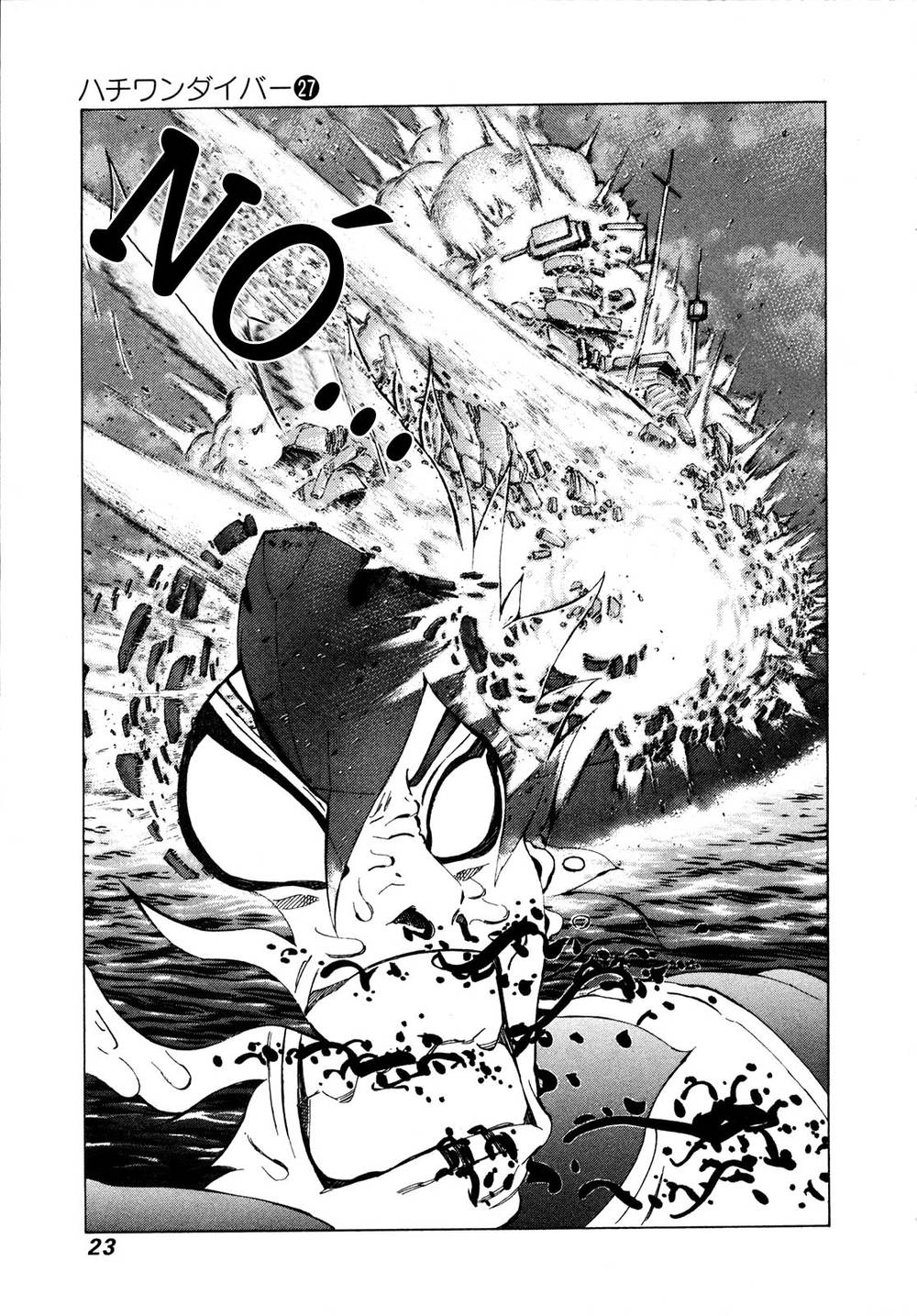 81 Diver Chapter 278 - 3