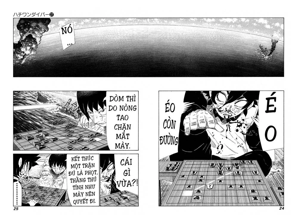 81 Diver Chapter 278 - 4