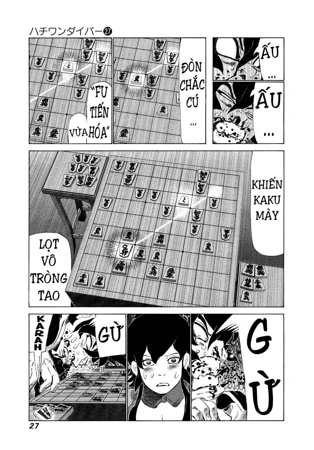 81 Diver Chapter 278 - 6