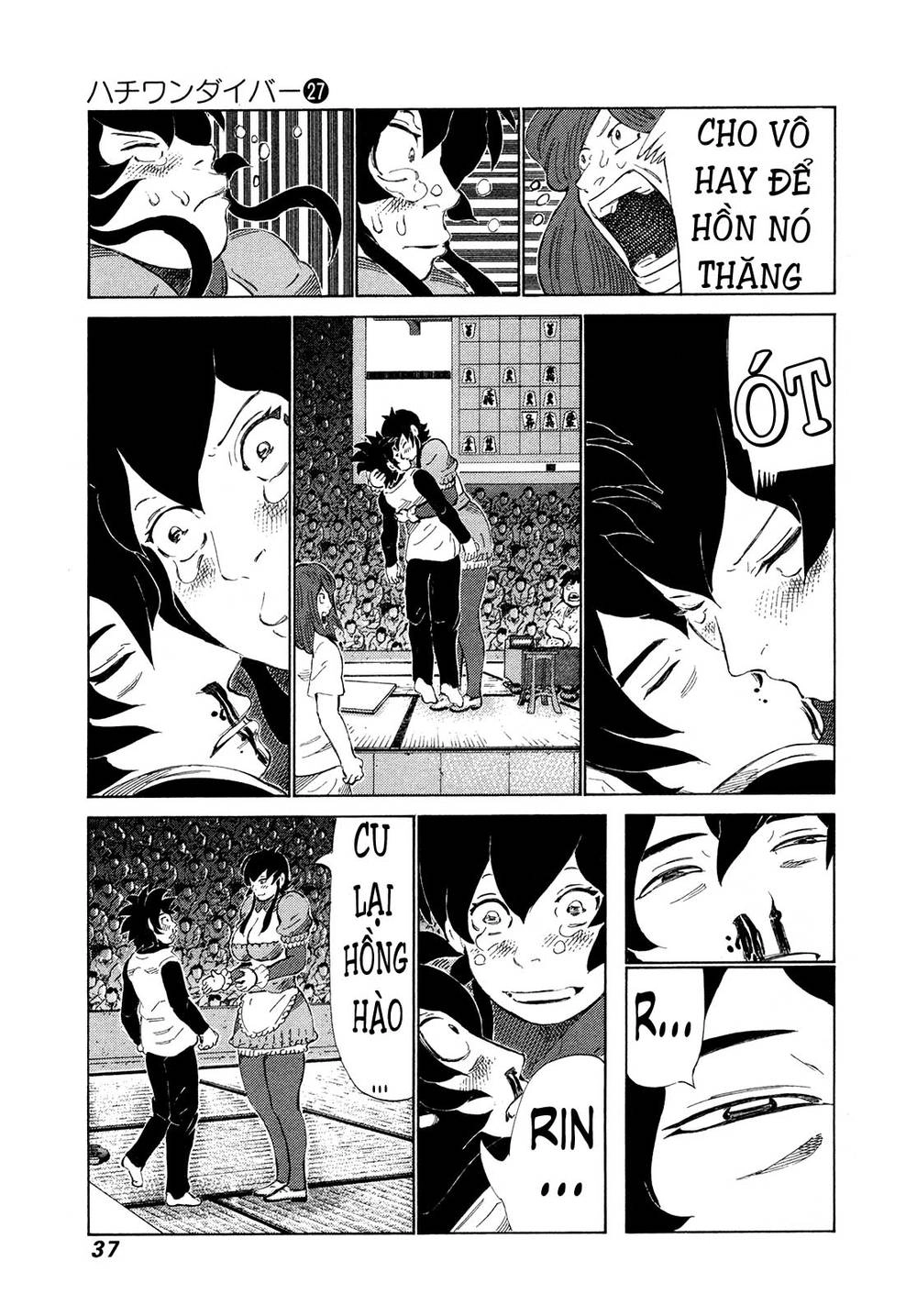 81 Diver Chapter 278 - 12