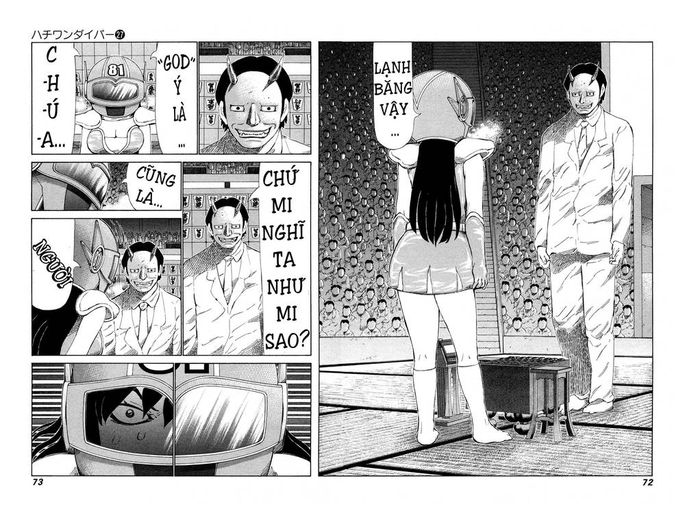 81 Diver Chapter 280 - 10