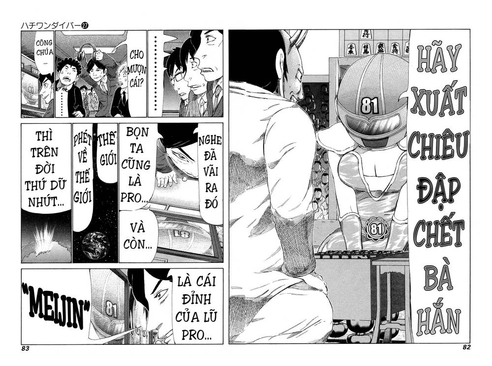 81 Diver Chapter 281 - 6