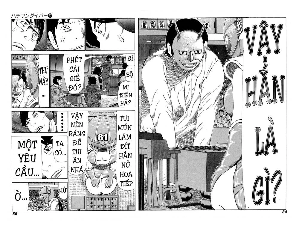 81 Diver Chapter 281 - 7