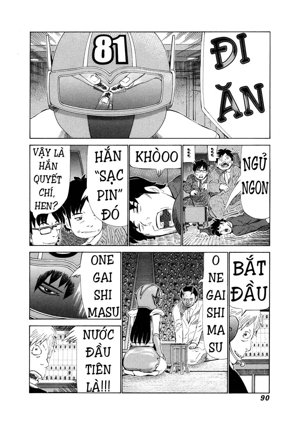 81 Diver Chapter 281 - 11