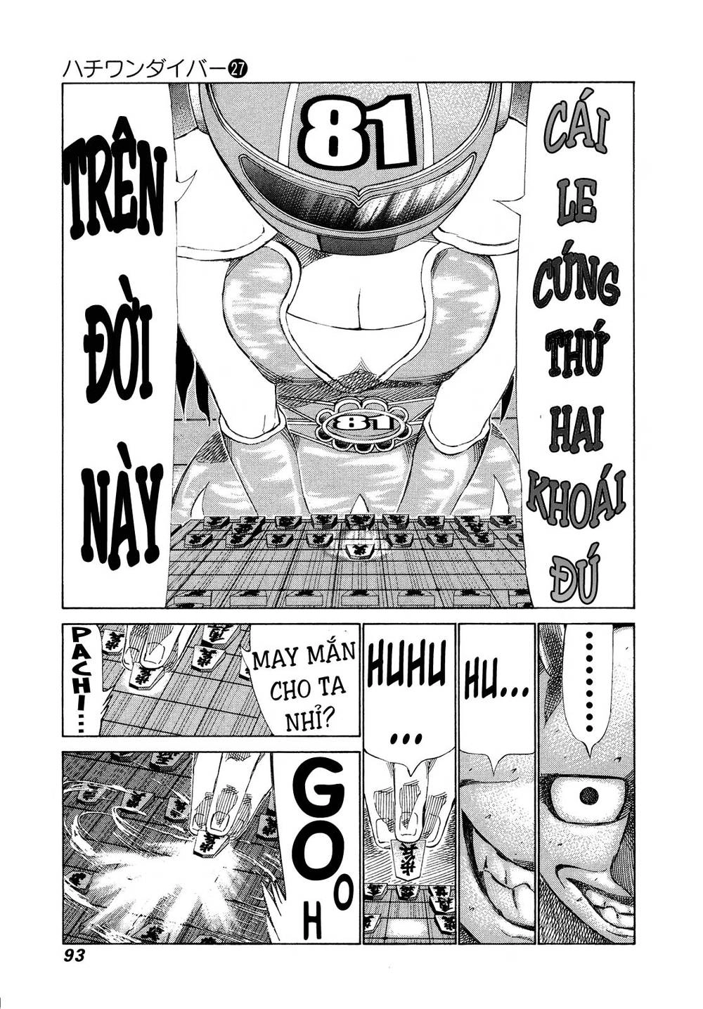 81 Diver Chapter 281 - 14