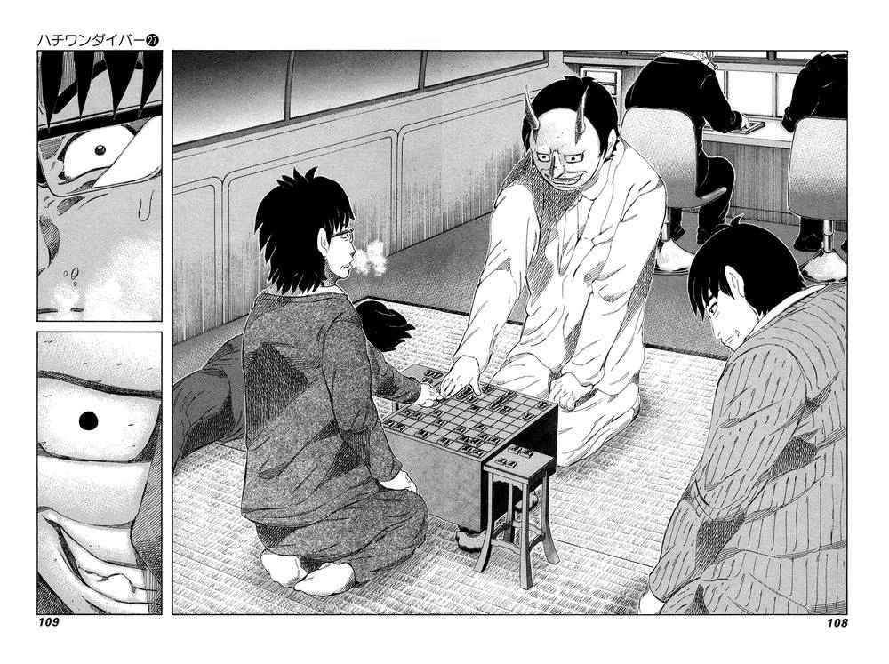 81 Diver Chapter 282 - 13