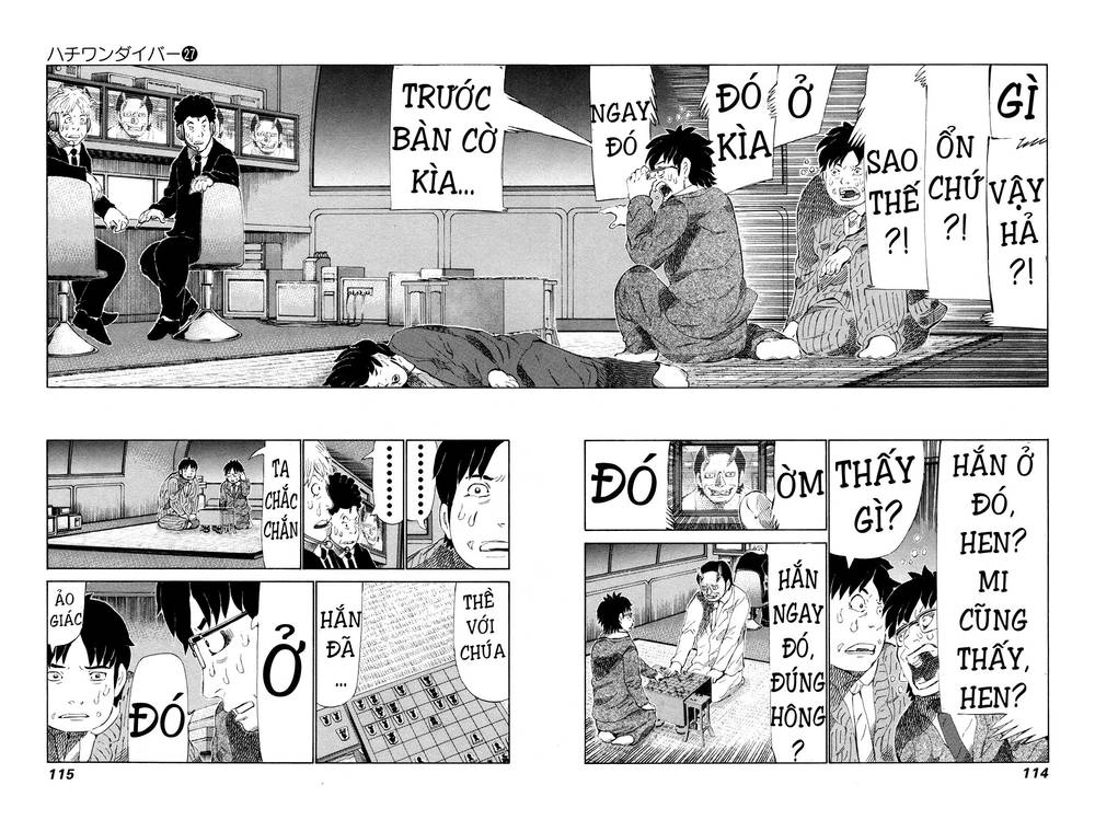 81 Diver Chapter 283 - 2