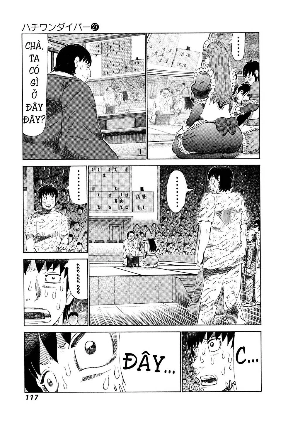 81 Diver Chapter 283 - 4