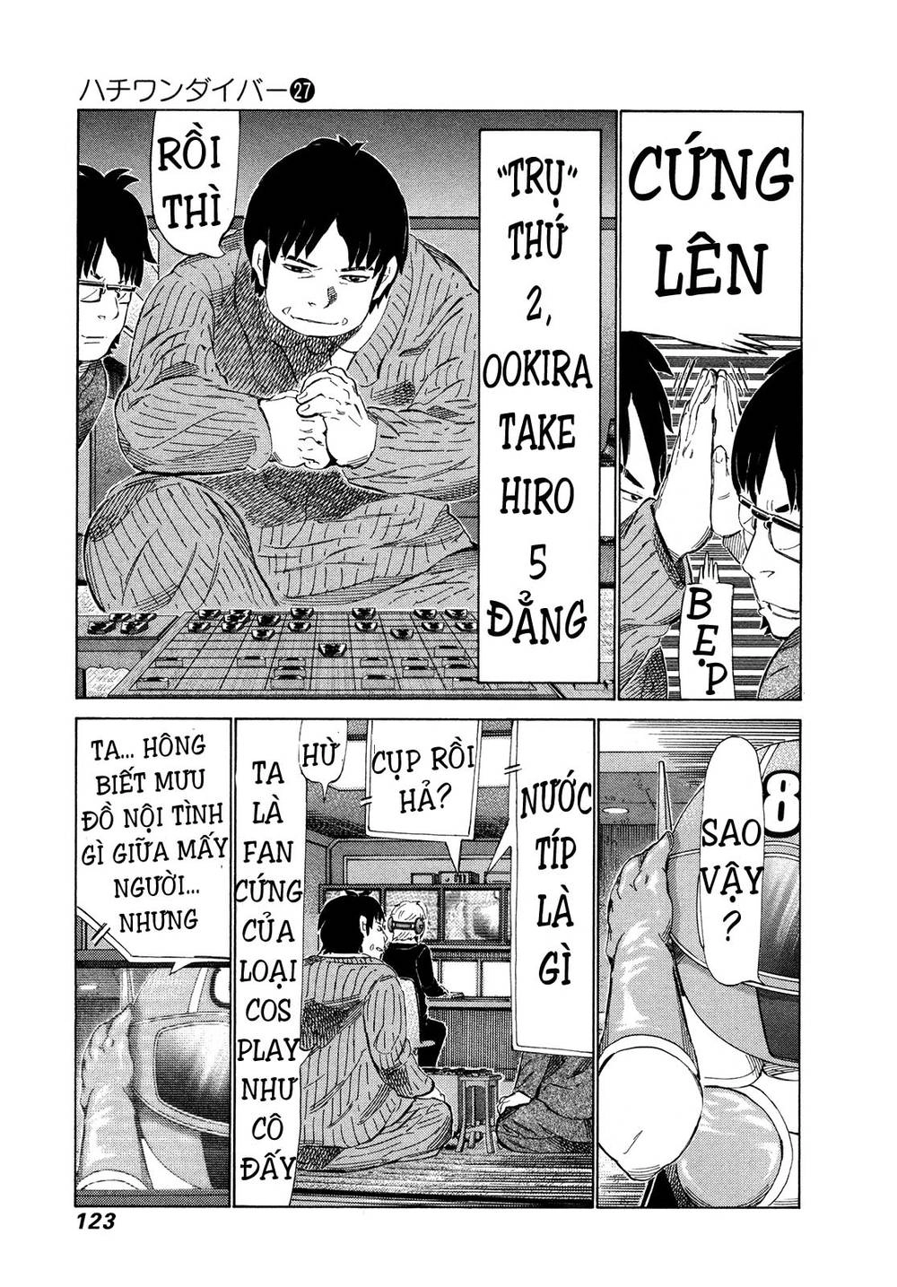 81 Diver Chapter 283 - 8