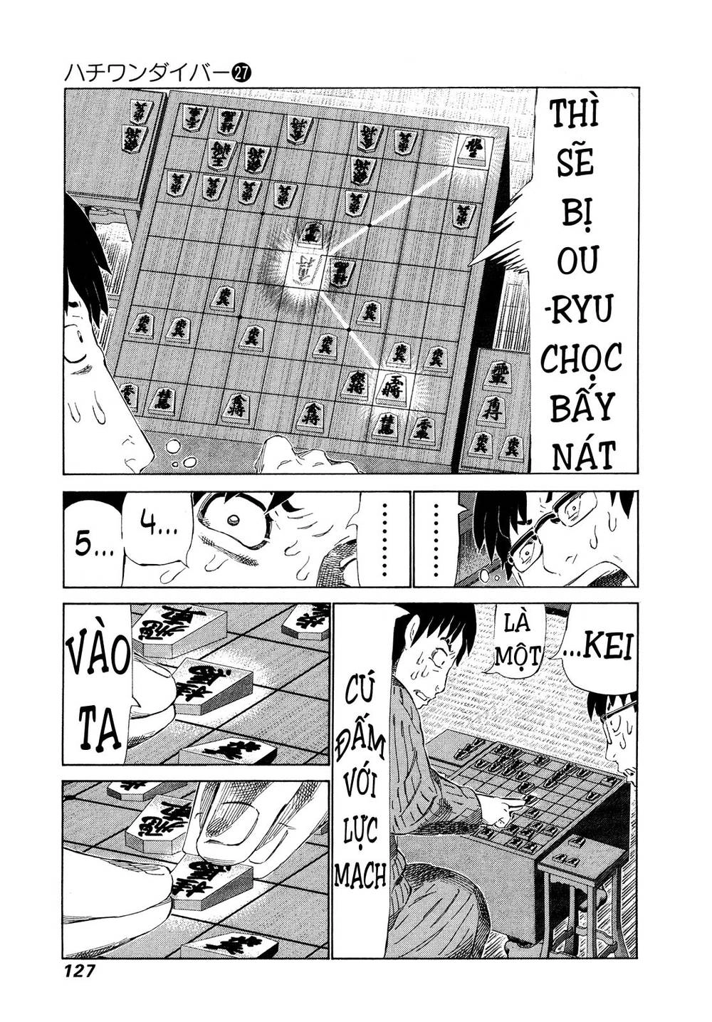 81 Diver Chapter 283 - 11