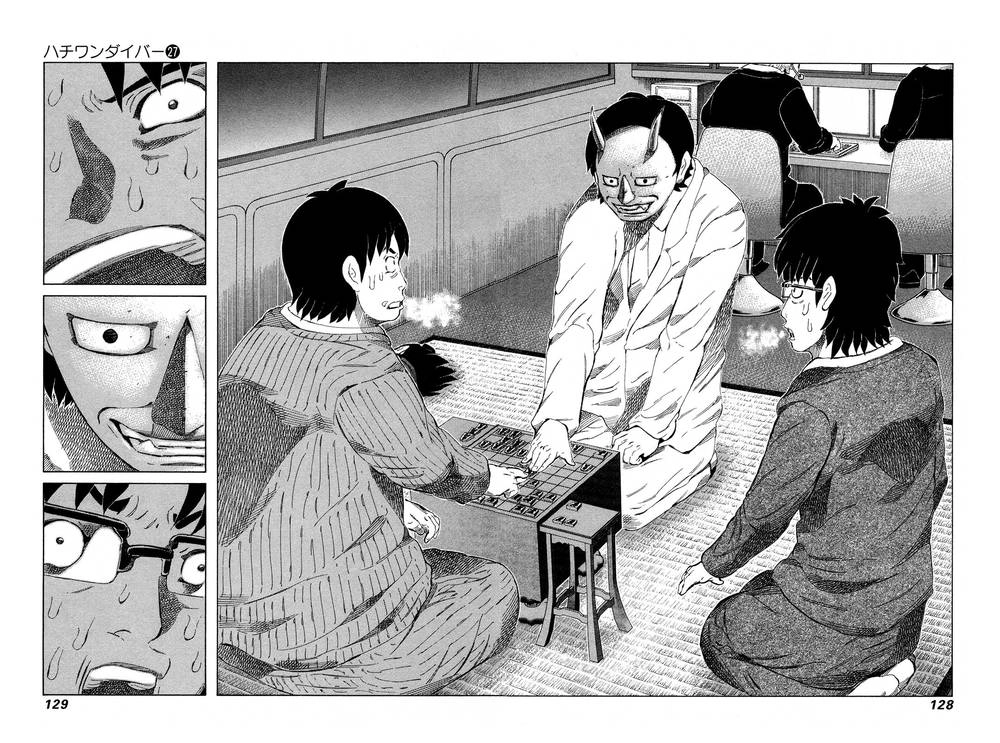 81 Diver Chapter 283 - 12