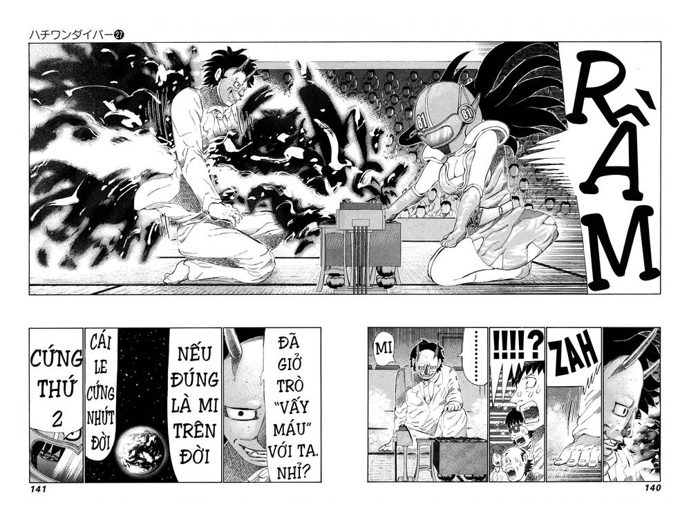 81 Diver Chapter 284 - 8