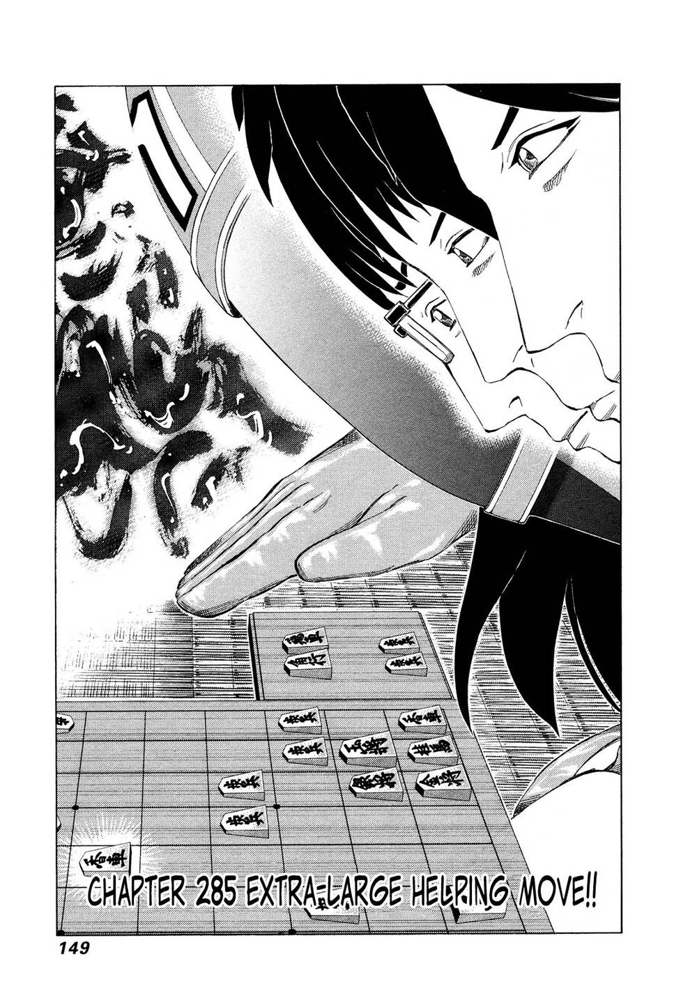 81 Diver Chapter 285 - 1