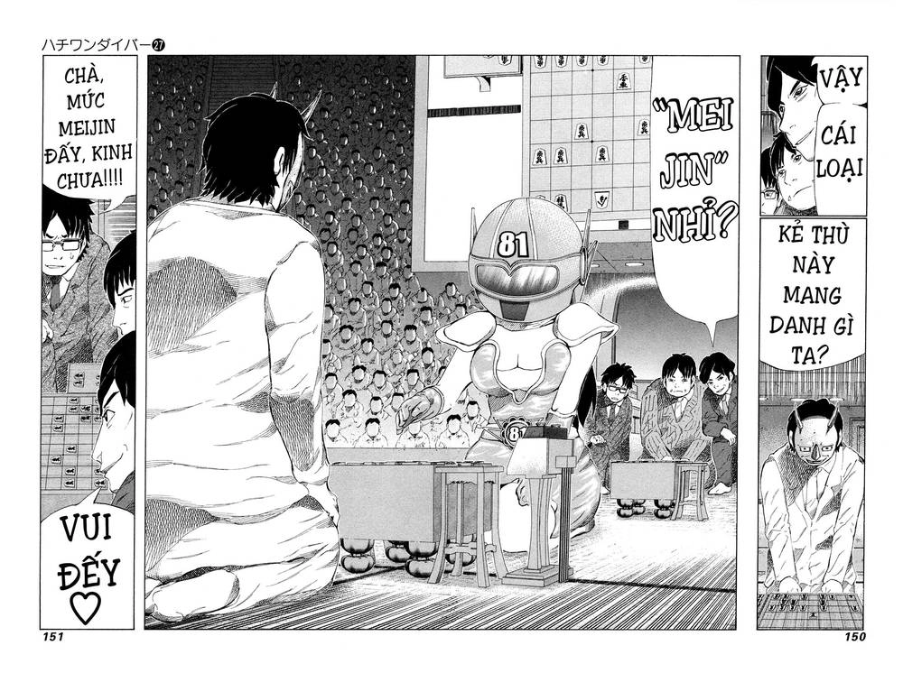 81 Diver Chapter 285 - 2