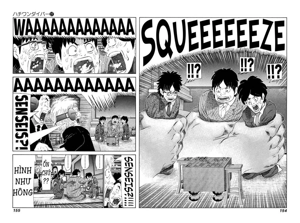 81 Diver Chapter 285 - 5