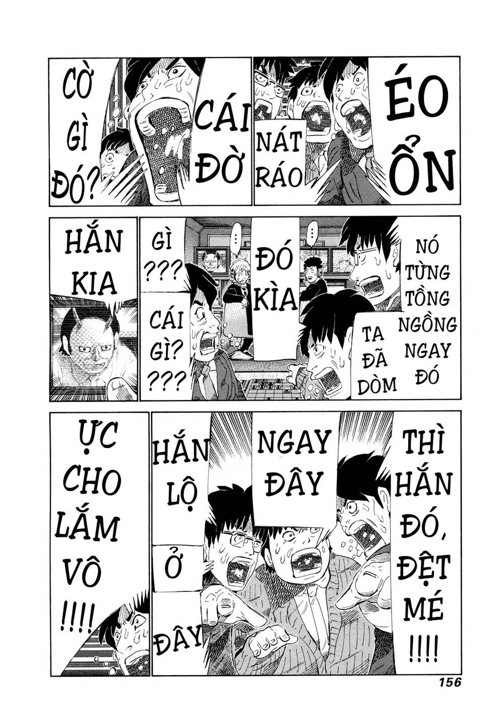 81 Diver Chapter 285 - 6