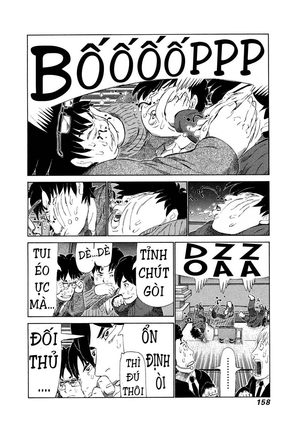 81 Diver Chapter 285 - 8