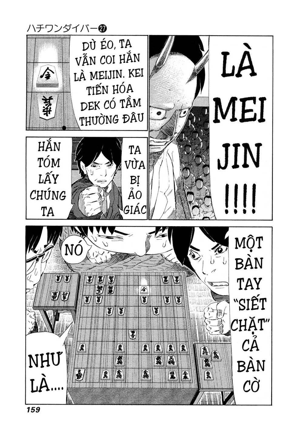 81 Diver Chapter 285 - 9