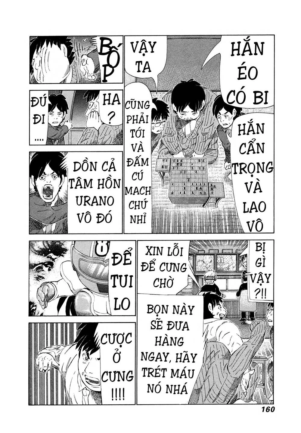 81 Diver Chapter 285 - 10