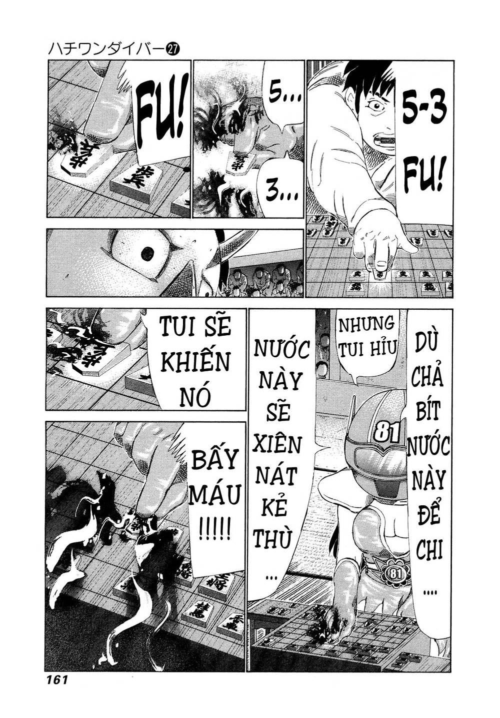 81 Diver Chapter 285 - 11