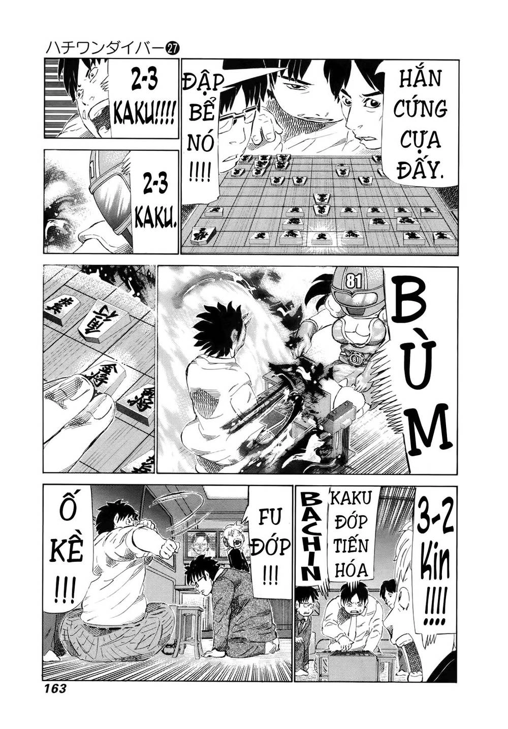 81 Diver Chapter 285 - 13
