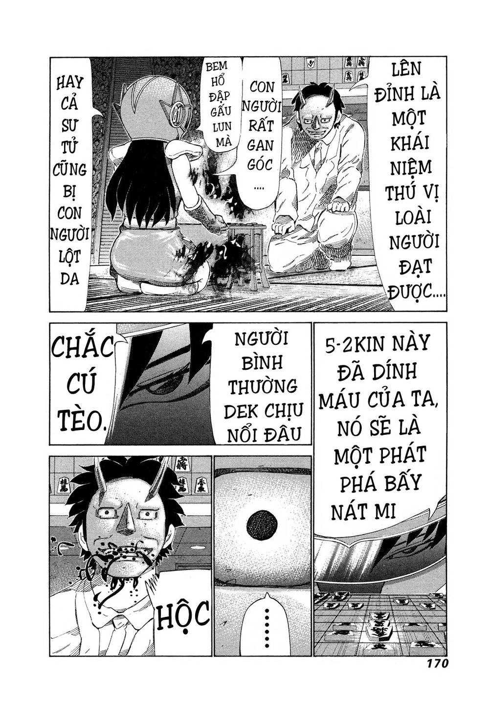 81 Diver Chapter 286 - 3