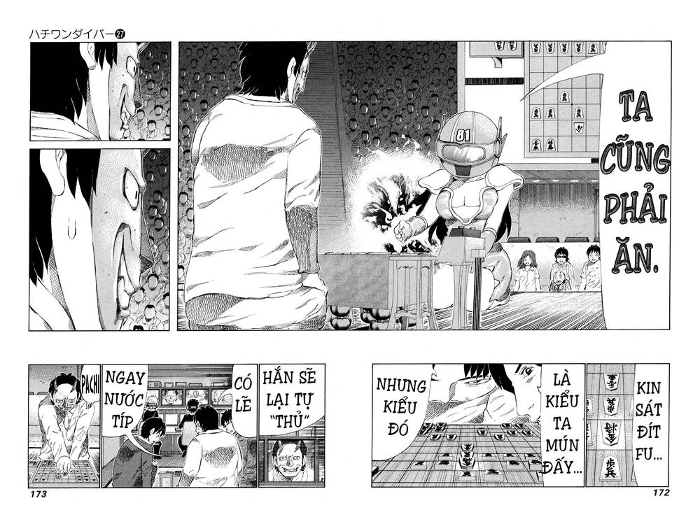 81 Diver Chapter 286 - 5