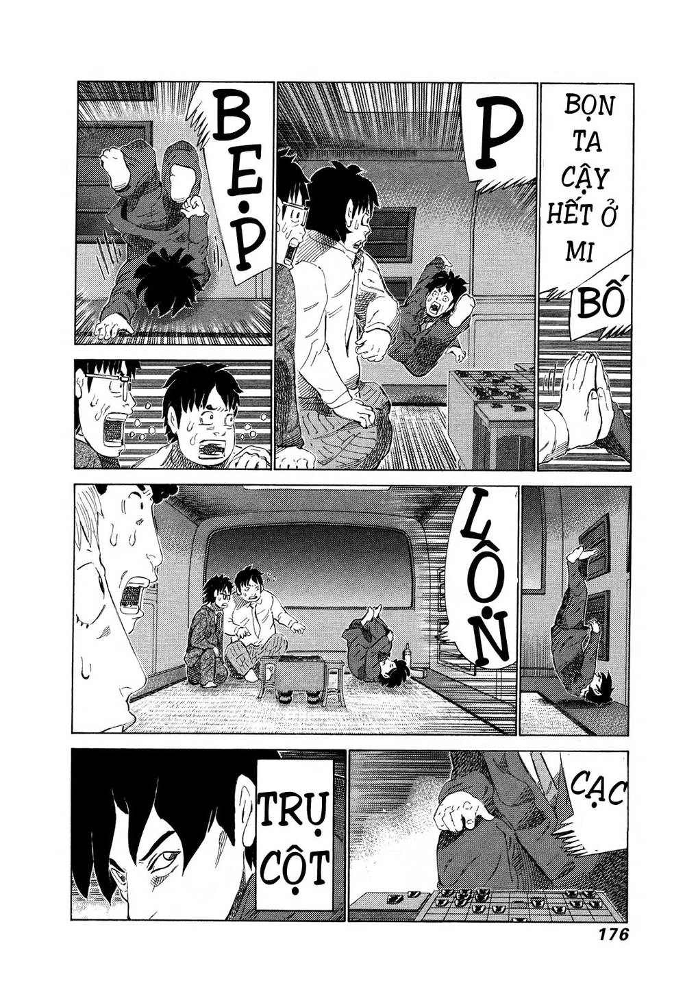 81 Diver Chapter 286 - 8