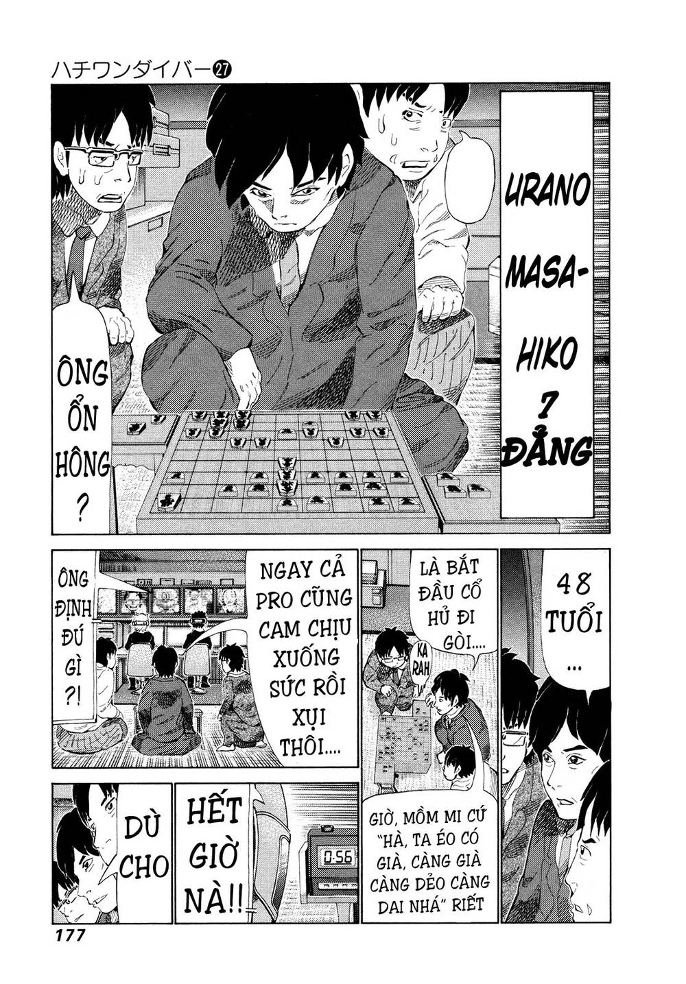 81 Diver Chapter 286 - 9