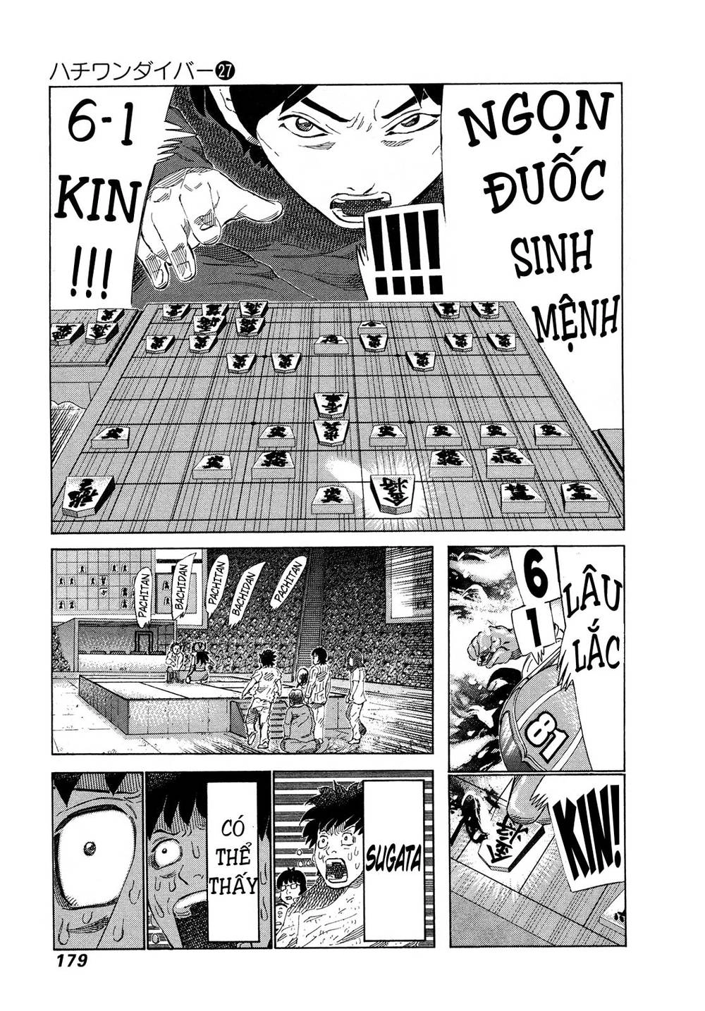 81 Diver Chapter 286 - 11