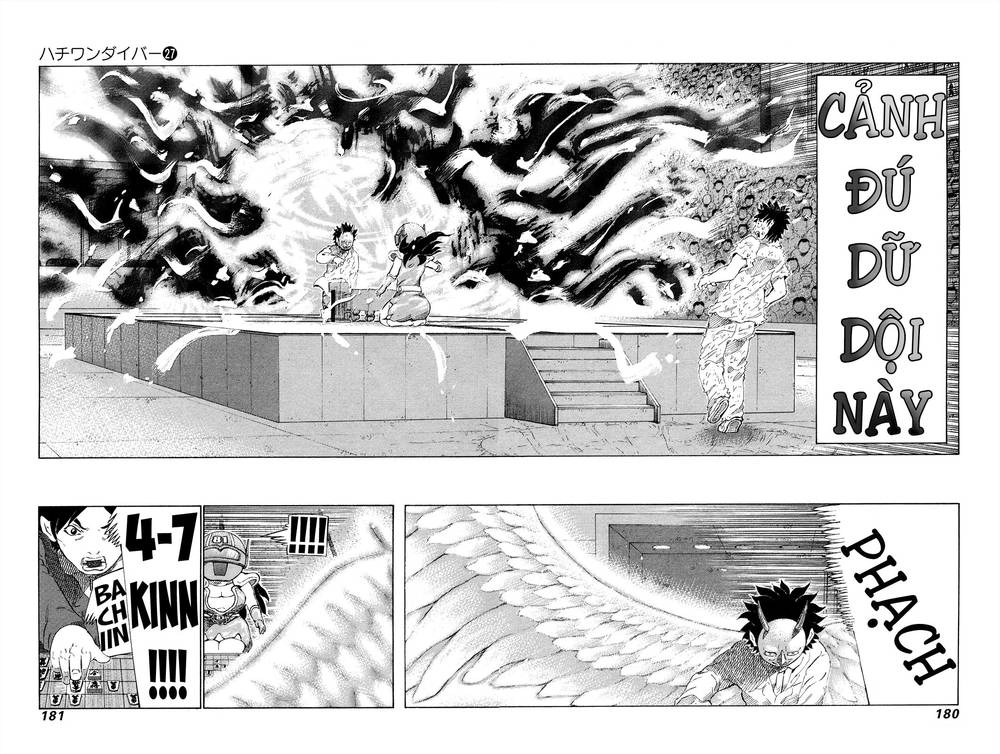 81 Diver Chapter 286 - 12