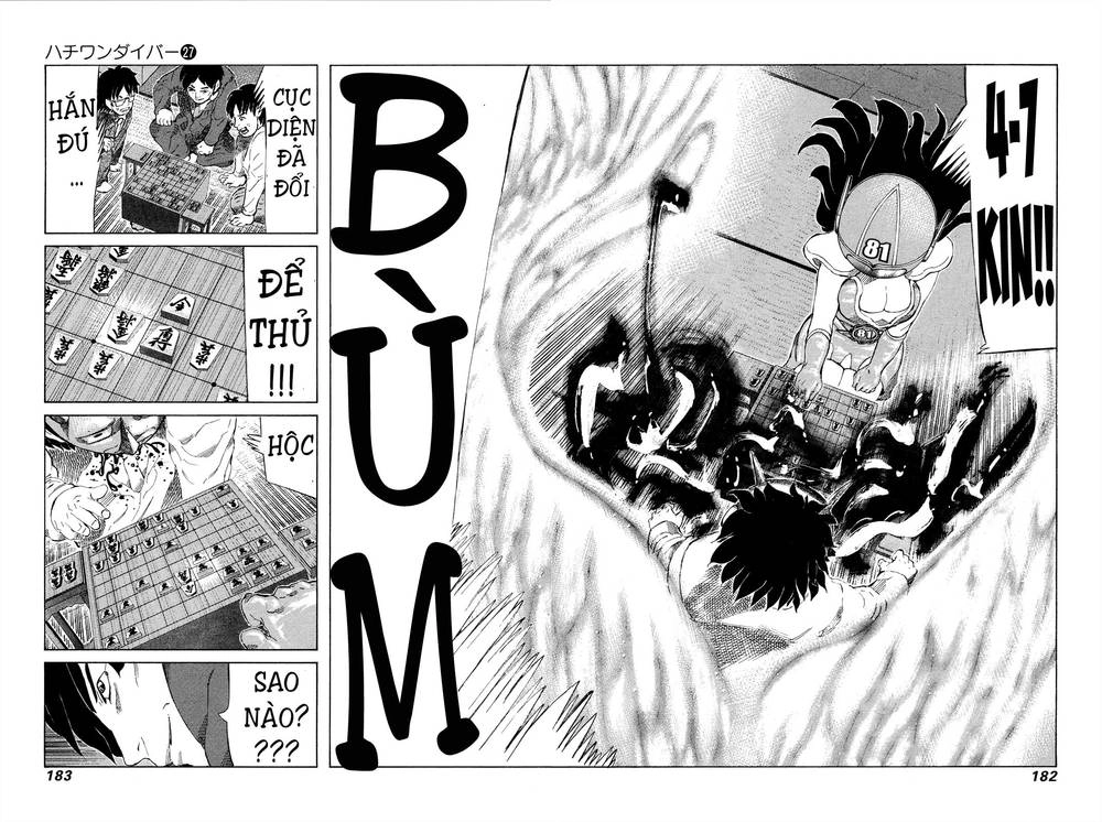 81 Diver Chapter 286 - 13
