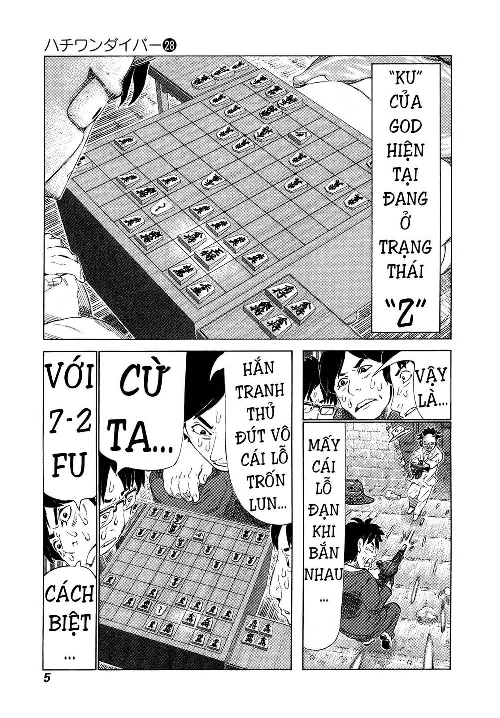 81 Diver Chapter 288 - 8