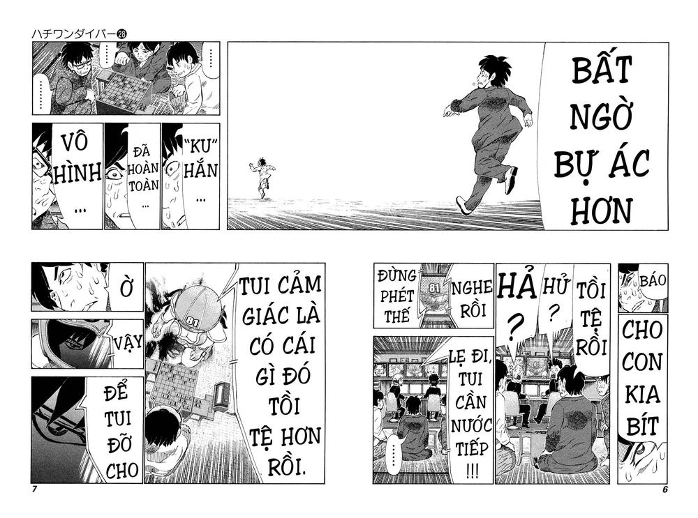 81 Diver Chapter 288 - 9