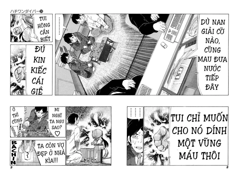 81 Diver Chapter 288 - 10