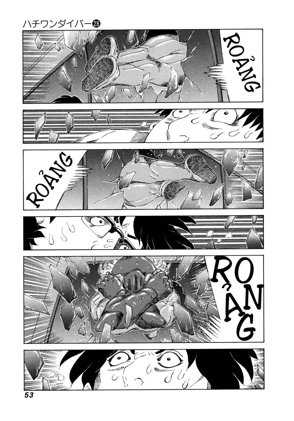 81 Diver Chapter 290 - 10