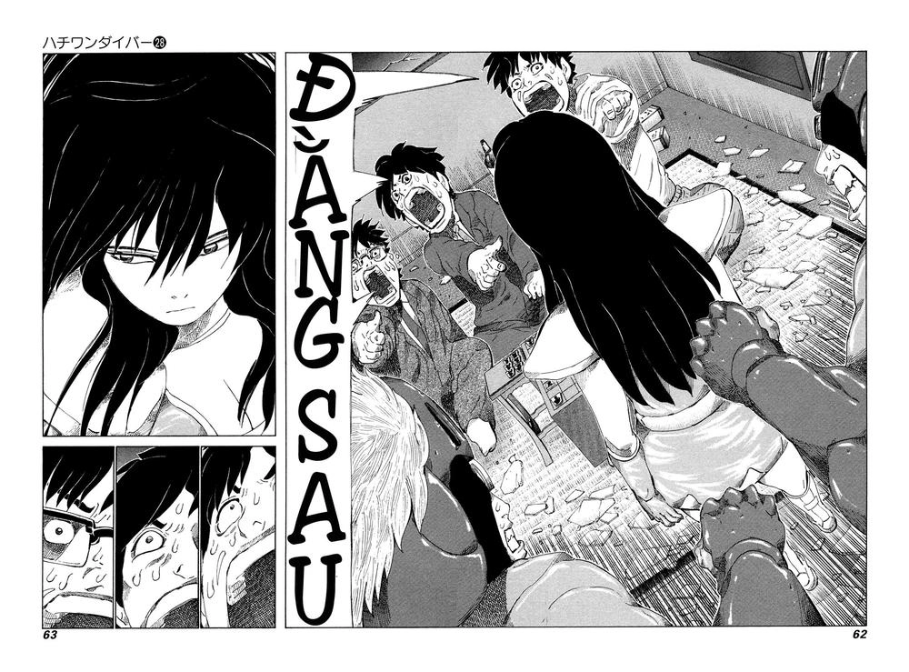 81 Diver Chapter 291 - 3