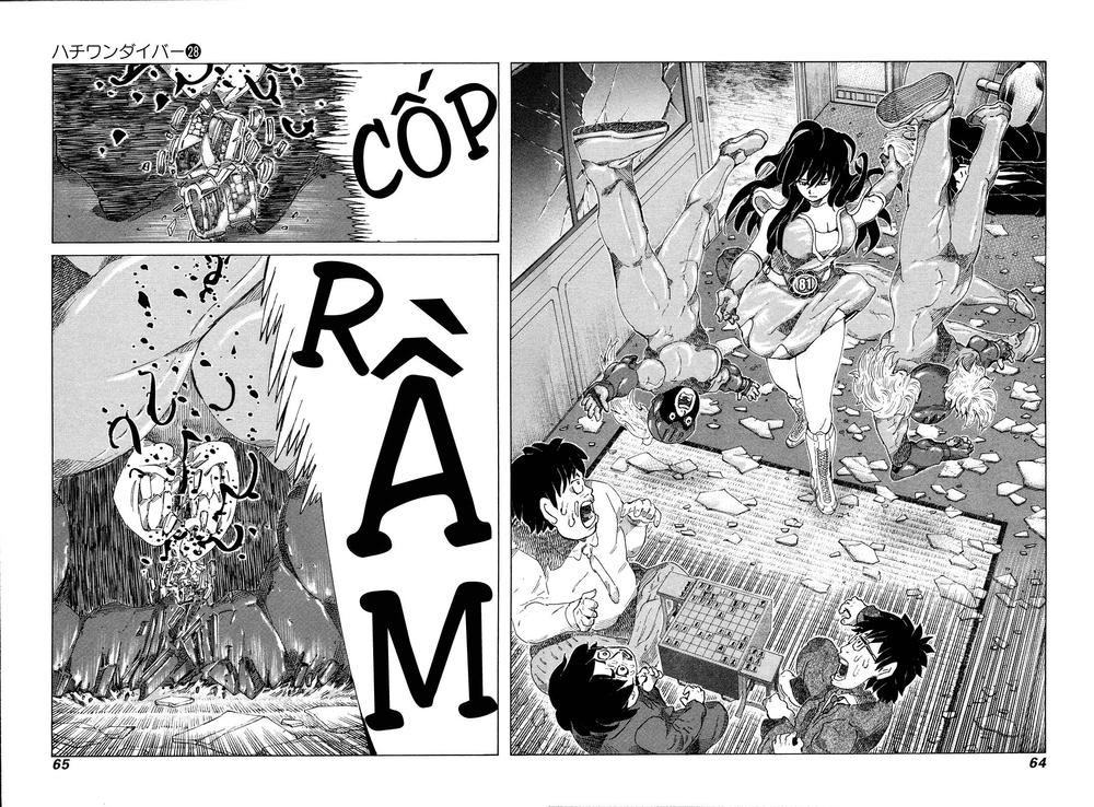 81 Diver Chapter 291 - 4