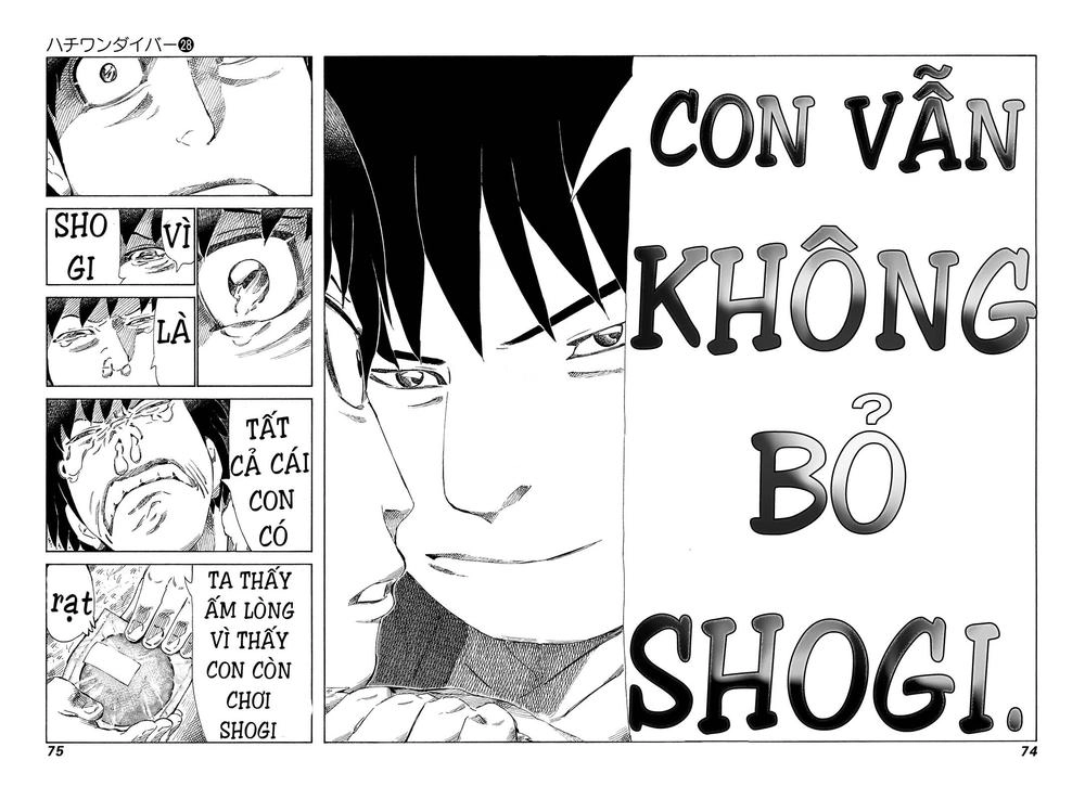 81 Diver Chapter 291 - 11